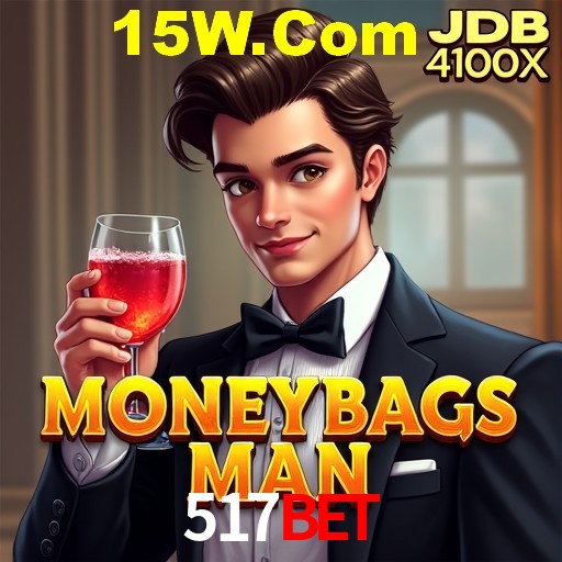 Interface Premium 517bet